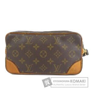Louis Vuitton Marly Dragonne Monogram Canvas Shoulder Bag